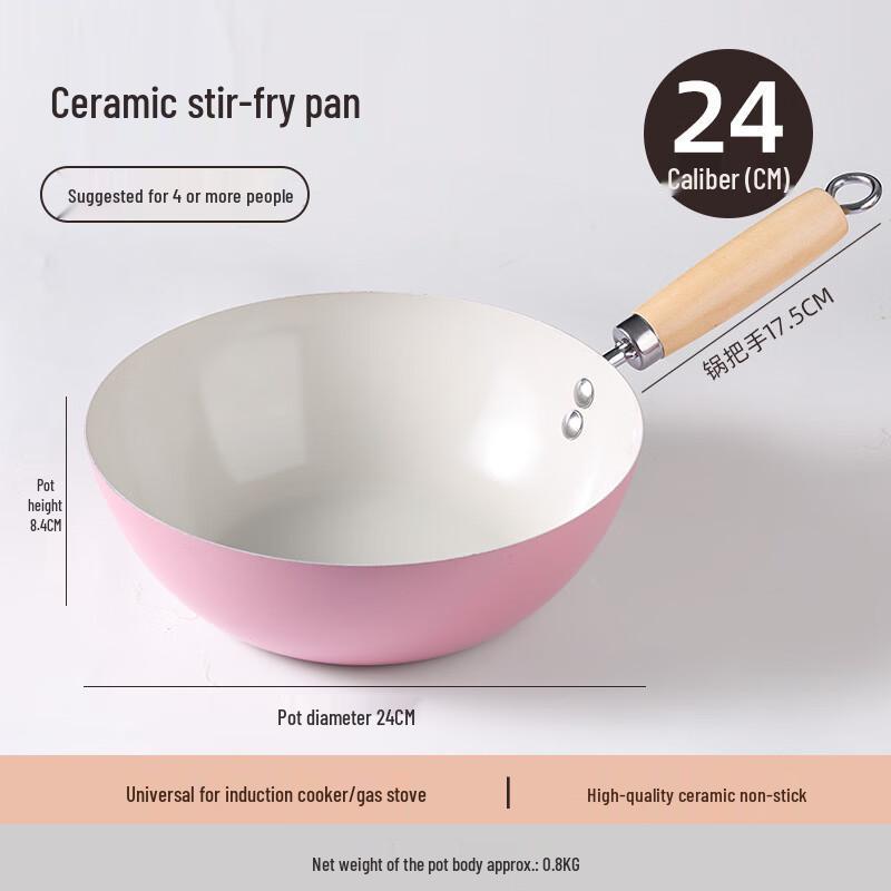 Yingtang Ceramic Non-stick Wok