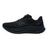 Saucony Tide 4 Versatile Comfortable Breathable Rebound Running Shoes Unisex sneaker Black S28279-3