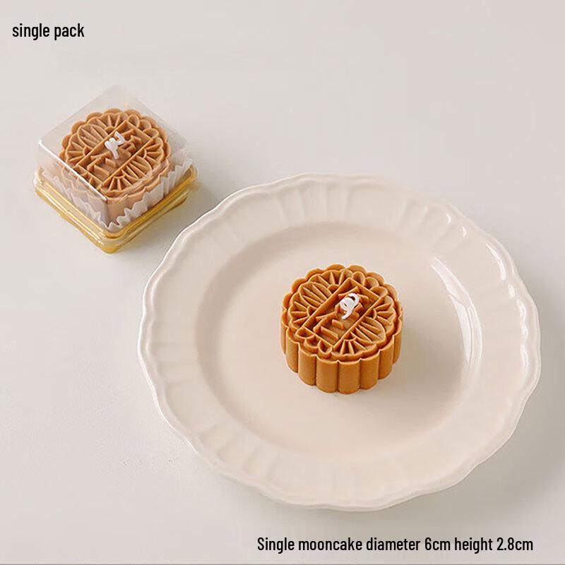 Mid-Autumn Festival Mooncake Scented Candle