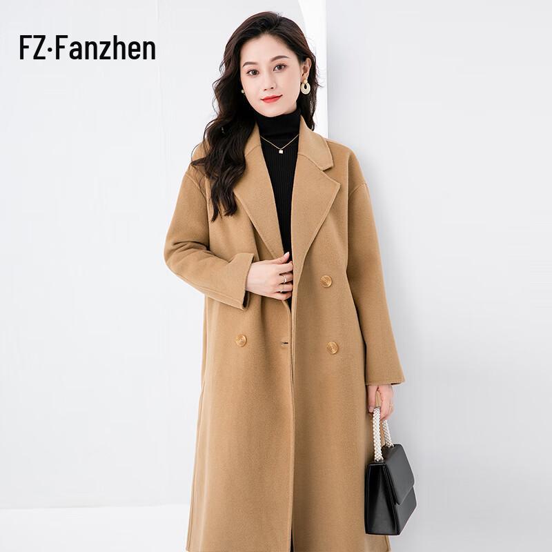 Fanzhen Women's 100% Wool Mid-Length Overcoat