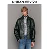 UR2025 Men's Fashion Lapel Zipper PU Loose Jacket