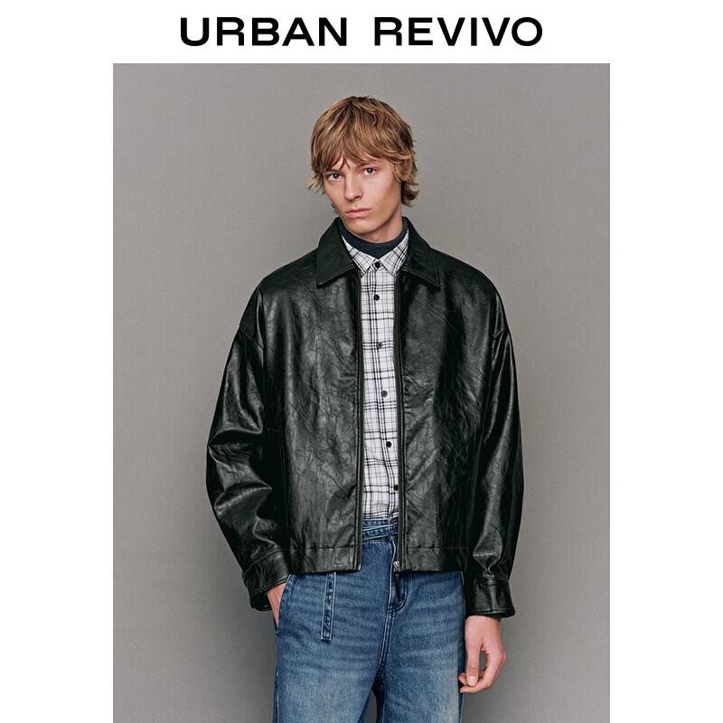 UR2025 Men's Fashion Lapel Zipper PU Loose Jacket