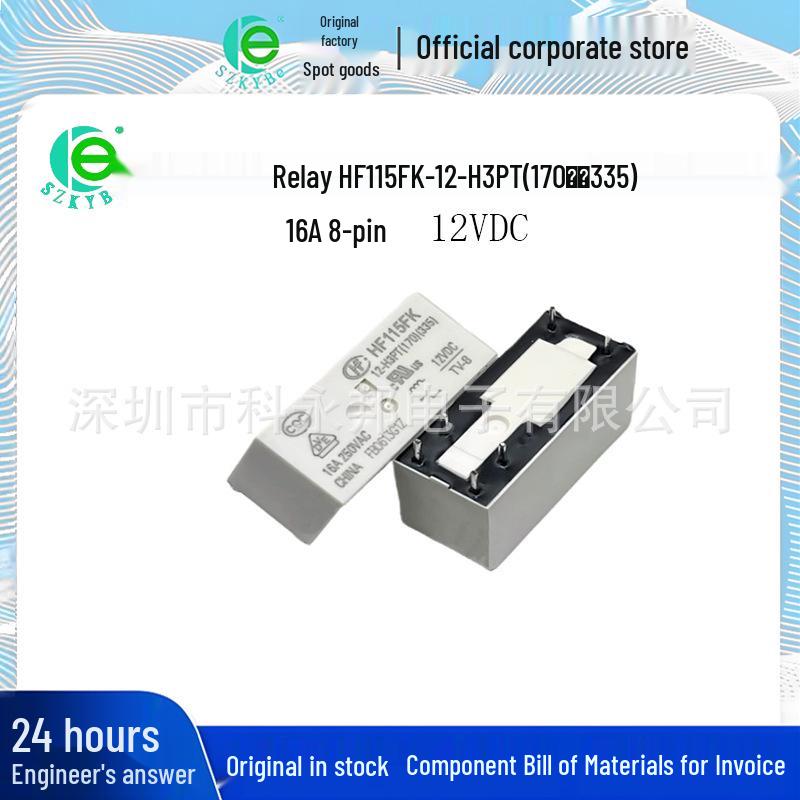 

Original HF115FK-12-H3PT Relay 16A 8-Pin 12VDC
