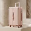 20" Multifunctional PC Suitcase with Front Opening, Universal Wheels, Anti-Theft Lock, and Anti-Fall Design for Leisure Travel.