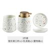 European Bathroom Decoration Set, Terrazzo Ceramic, Emulsion Bottle, Gargle Cup, Soap Dish, Art Supplies