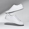 [CUSTOMADE] Aron Cow Leather Essential Sneakers 3cm CR0040