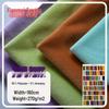 1.5mm Elastic Spandex Velvet: Super Soft, Four-Way Stretch, Single-Sided Plush Crystal Velvet