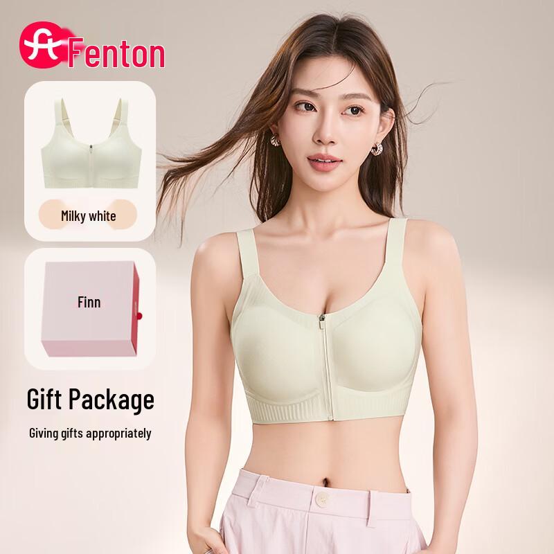 Fenteng Women s Front-Zip Minimizing Seamless Sports Bra with Halter Strap 2XL