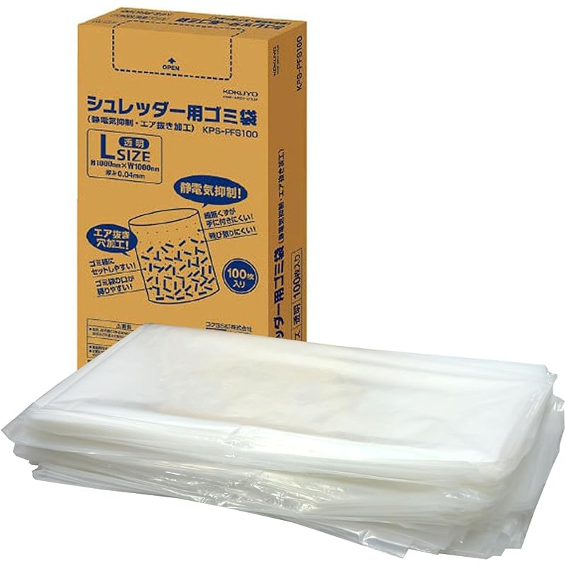

For shredder garbage bag L Static electricity suppression KPS-PFS100