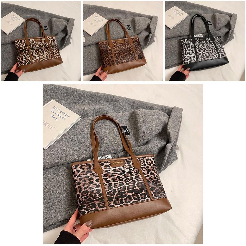 And Modern Elegant Color Block Tote Bag For Women Featuring Chic Leopard Print And Zipper Closure