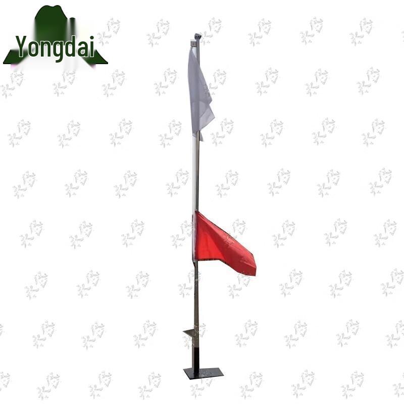 Yongdai Red/White Lifting Signal Flag with Base