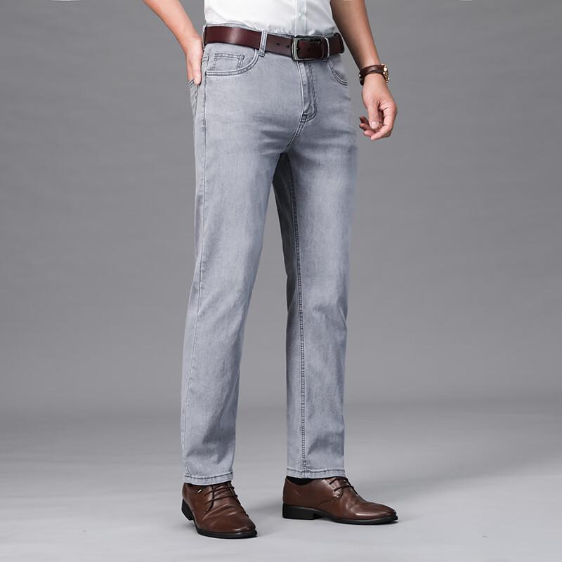 Yiliteng Men's 2024 Summer Stretch Straight Jeans