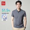 Hodo Men's Short Sleeve Polo T-Shirt