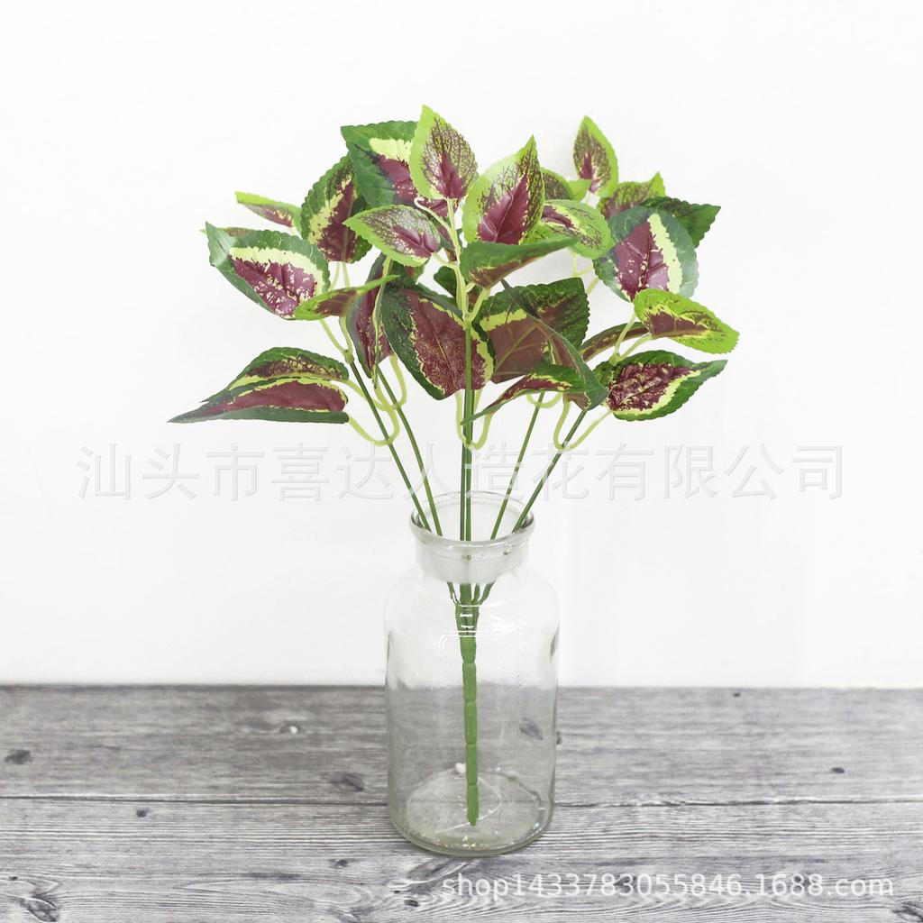 Leaf Simulation Aquatic Plants 7 Forks, Green Dill Leaves, Evergreen Sweet Potato Leaves Inserted Into Pots, Shooting Props For Landscaping