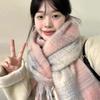 Imitation cashmere gradual change color scarf women's autumn and winter new Korean thickened warm advanced sense mohair scarf