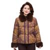 New Printed Cotton Jacket for Middle-Aged and Elderly Women - Short Style, Casual Wear, Padded Comfort, Ideal for 50+.