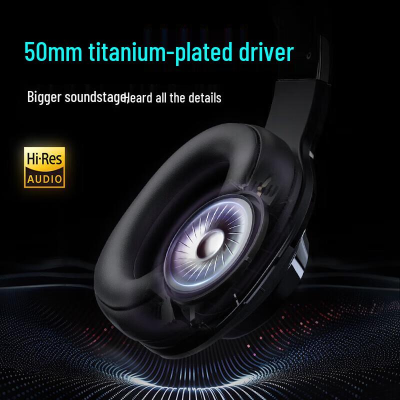 Edifier HECATE G2pro USB 7.1 Gaming Headset