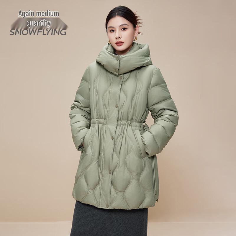 SNOWFLYING Jaqueta de Penas Feminina Slim Fit Comprimento Médio com Capuz