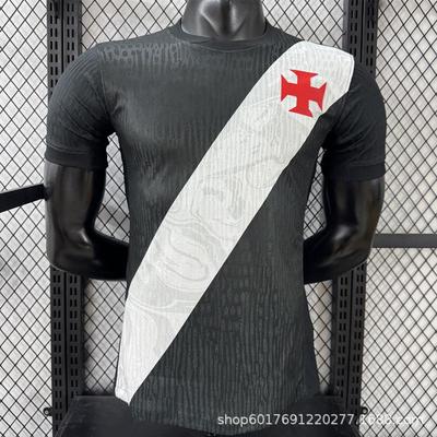 Maglia da Calcio Vasco Da Gama 26/27 Brasileirão Casa/Trasferta - Versione Giocatore