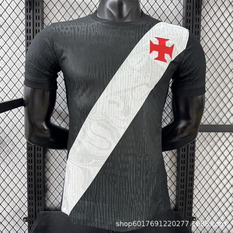 Vasco Da Gama 26/27 Brasileirão Home/Away Football Jersey - Player Version S