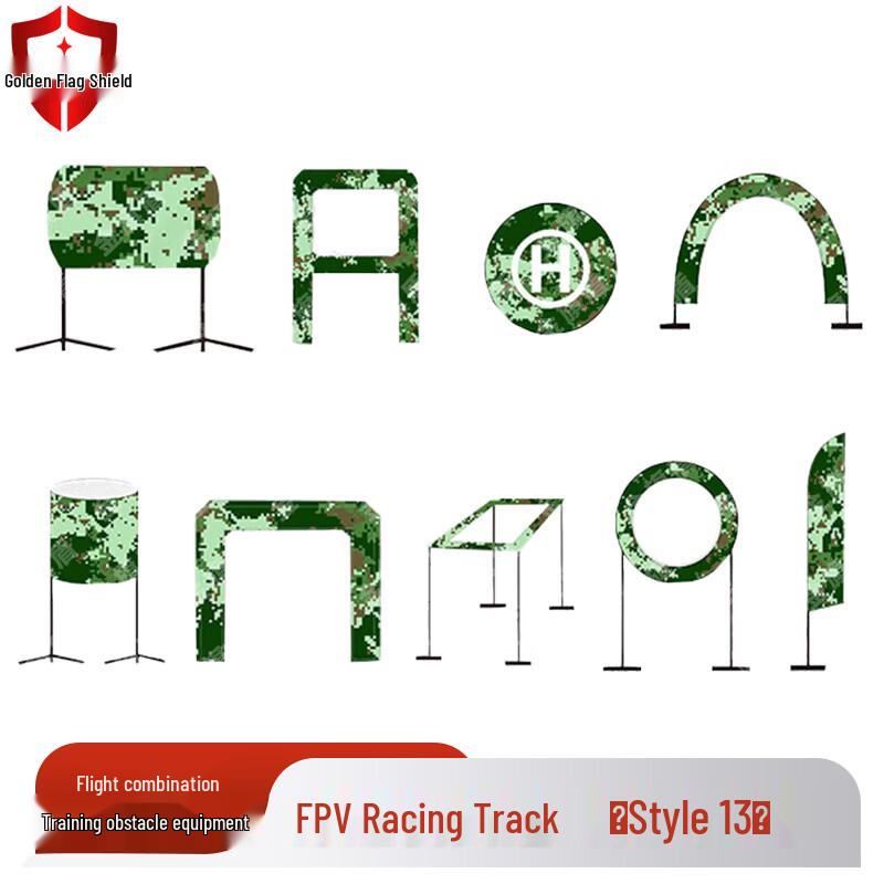 JINQIDUN FPV Drone Training Kits & Utility Accessories