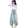 Mädchen Vielseitige Frühling & Herbst 2025 Scimitar Harem Jeans