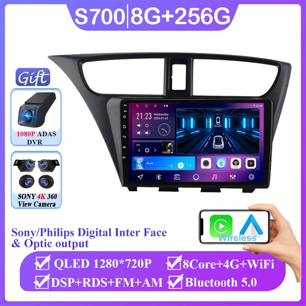 Android 14 For Honda CIVIC LHD Hatchback 2012 - 2017 Auto Carplay WIFI GPS Navigation Multimedia Video Player Stereo No 2din DVD