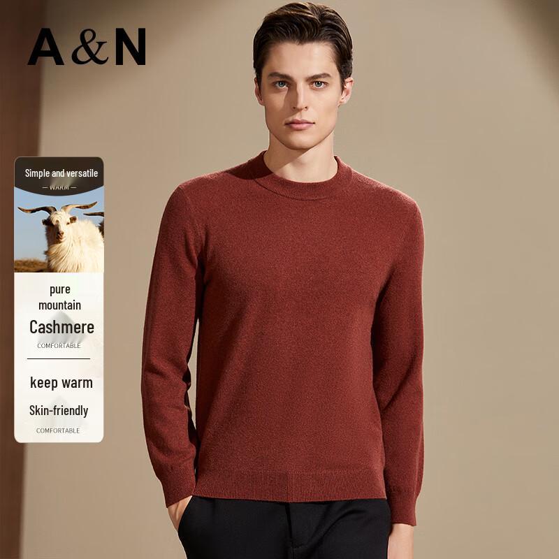 Antonio Men's 100% Cashmere Crew Neck Thermal Sweater