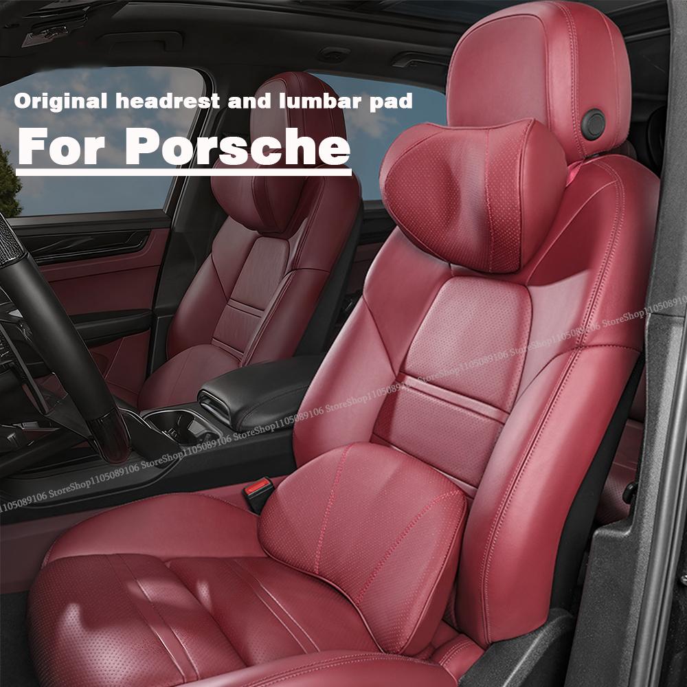 AABKV1 For Porsche Headrest Neck Support Waist Lumbar Cushion Soft Car Seat Neck Pillow Seat Cover Protector original color scheme