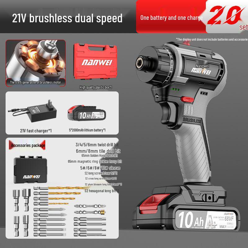 Nanwei Rechargeable Brushless Lithium Electric Screwdriver Drill