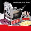 LISM Manual Stainless Steel Commercial Fruit Slicer