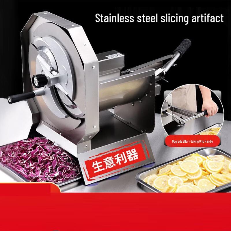LISM Manual Stainless Steel Commercial Fruit Slicer