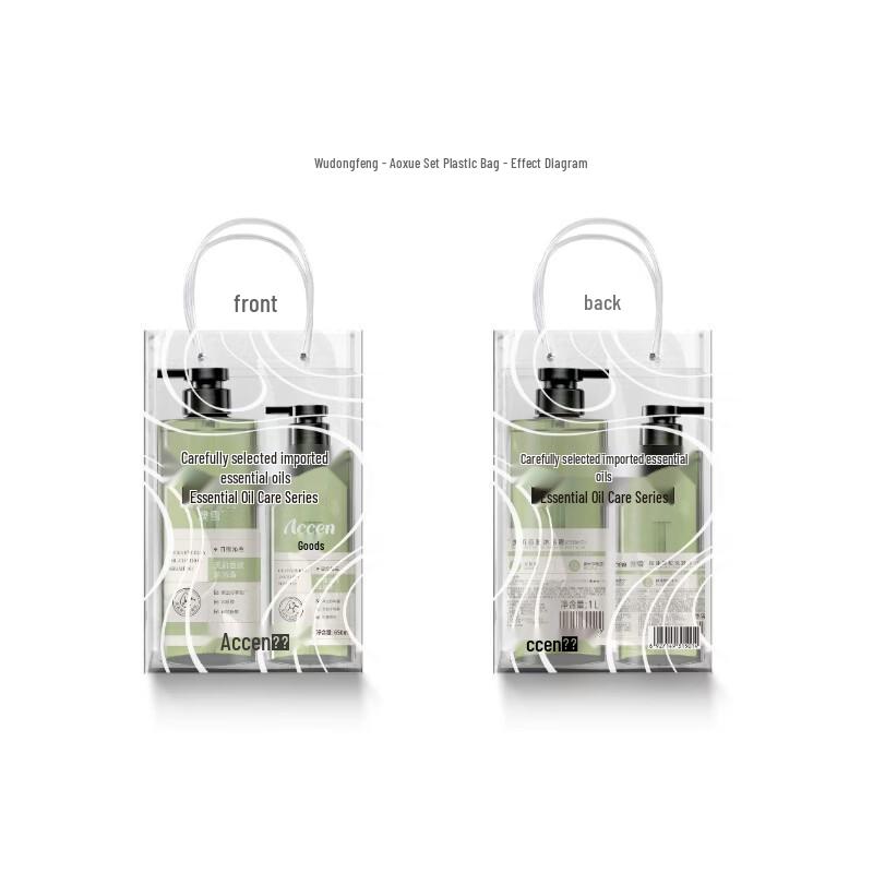 Accen Oil Control Volumizing Shampoo & Fragrant Shower Gel Set