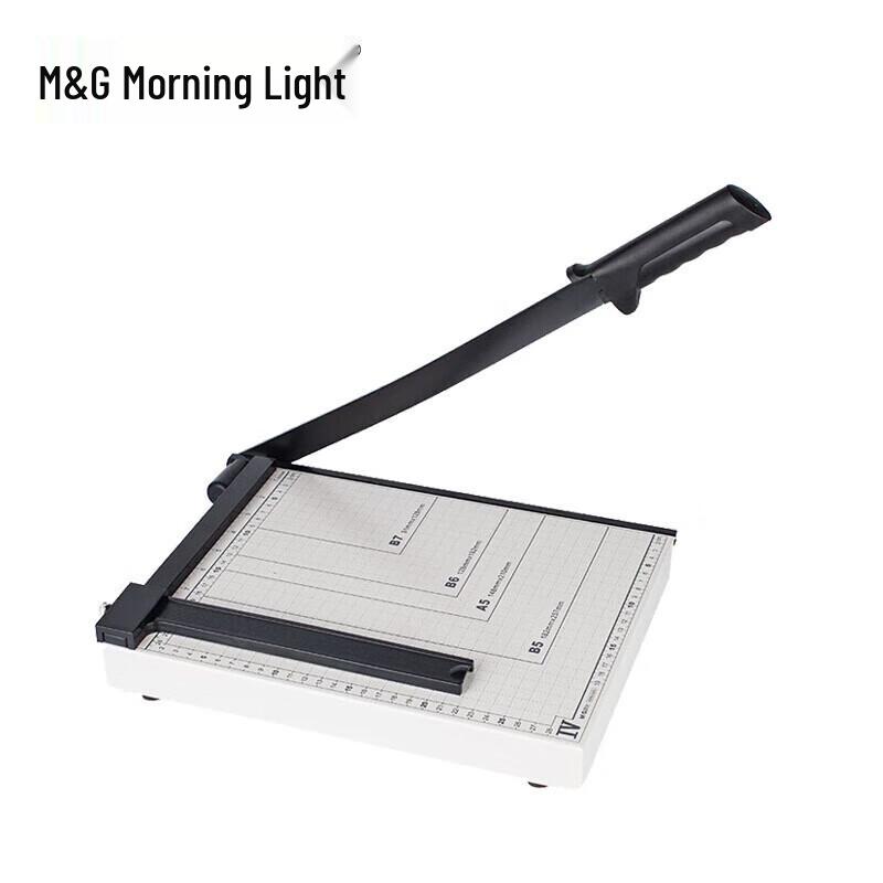 Chenguang ASSN2205 A4 Steel Paper Cutter