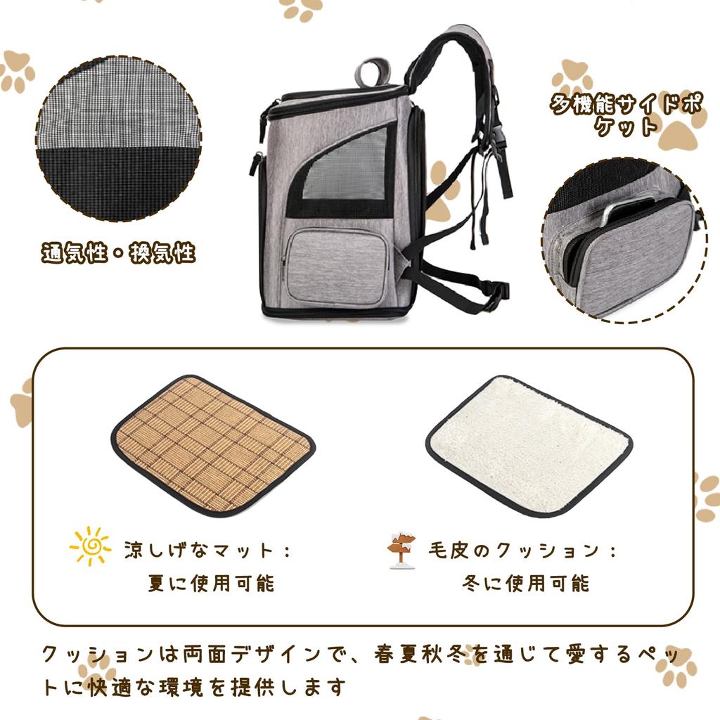 Utvidbar kjæledyrbæreveske for små og mellomstore hunder og med låsbar pustende netting og sammenleggbar kjæledyr perfekt for sykehus og katastrofeforebygging