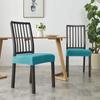 Velvet Chair Cover With No Backrest Anti -Dust Elasticized Chair Covers Designed For Dining Room Home Kitchen Office Upholstered Seat Slipcovers