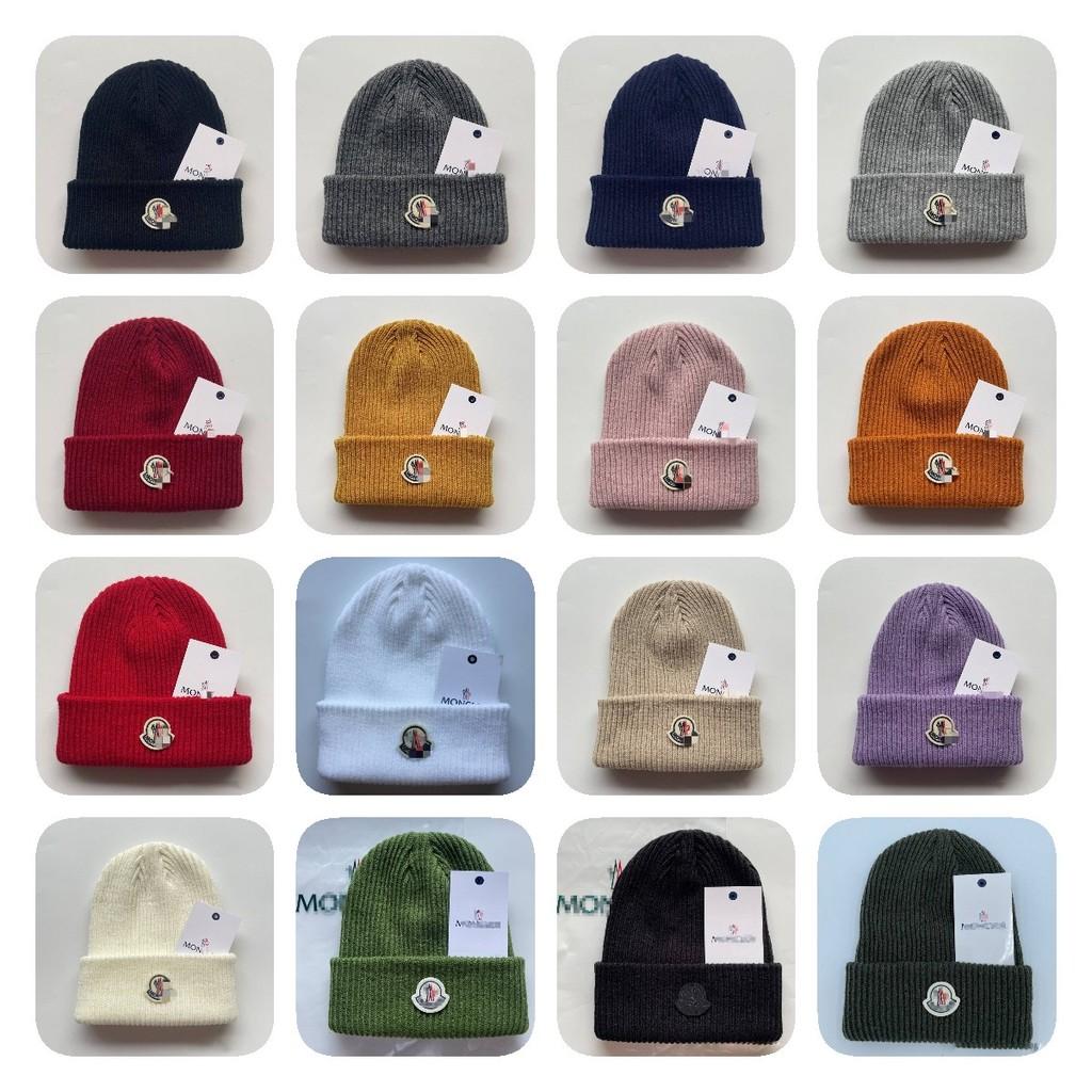 Stylish Winter Knitted Beanie For Men In Multiple Elegant Colors With Cozy Warmth