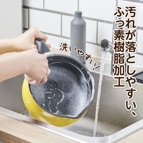 Wahei Freize Pot-like frying pan, Multipan, L, Navy, 7 functions in 1, Bake, Stir-fry, Deep-fry, Boil, Cook, Boil, IH/Gas Compatible, Two Mey RB-2571