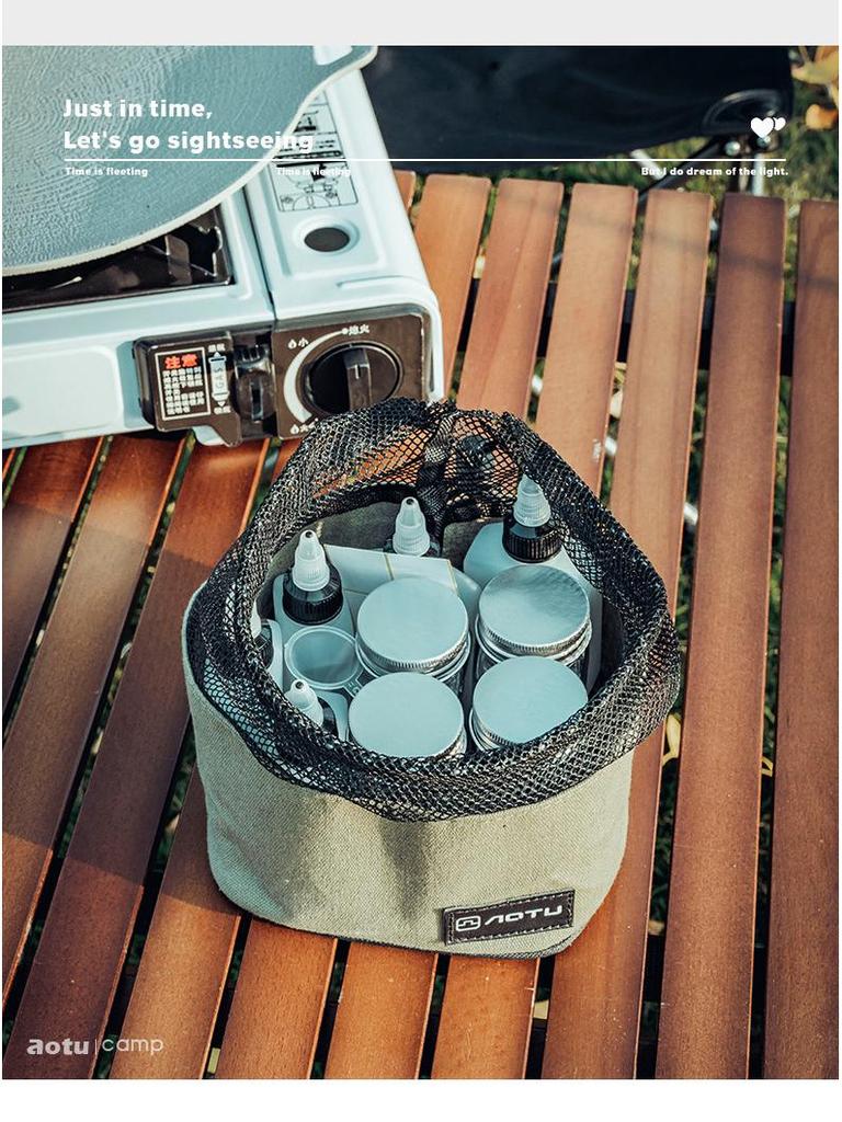 Portable Camping Seasoning Bottle Set with Sealed Oil Bottles and Storage Bag