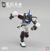 NUMBER 57 Armored Puppet E.C.A.S [Patrol] 1/24 Scale Assembled Plastic Model Kit