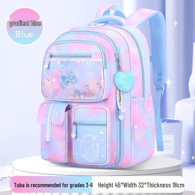 

Li Shen Kids Gradient Dream Blue Lightweight School Backpack