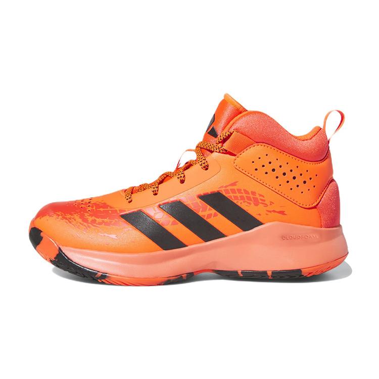 New Adidas Cross 'Em Up 5 Wide J 'Solar Red Black' HQ8494