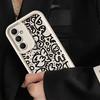 Soft Shell Case for Samsung Galaxy A23 A12 A34 A14 A26 A22 A36 A33 A16 A24 A13 A56 A32 Cartoon Character Graffiti