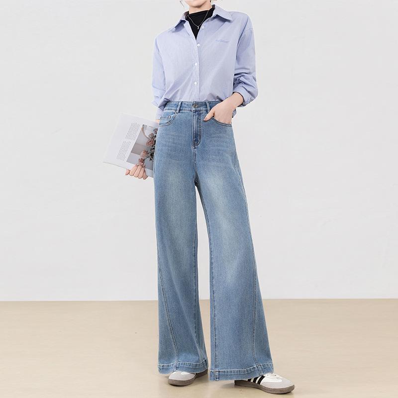 Spring New High Waist Wide Leg Jeans Women's Loose Fashion Skinny Straight Flared Pants