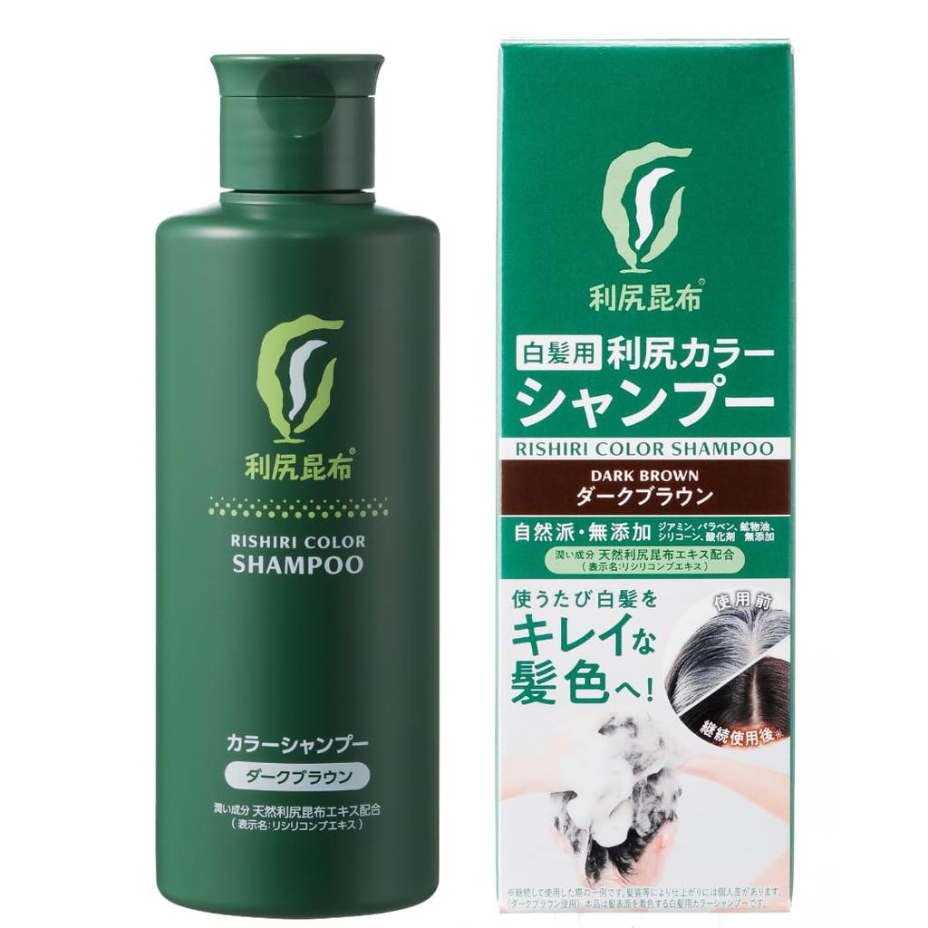Sastty Rishiri Black Color Shampoo 200ml [All 5 Colors] - Renewed Formula
