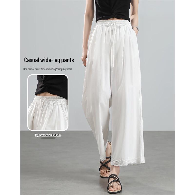 Women s Summer Lace Patchwork Wide-Leg Pants L