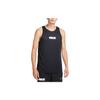 Nike Dri-FIT Standard Issue Reversible Quick-Dry Basketball Tank Top Men Tops Black FB7056-010