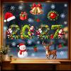 Seasonal Party Decorations 2027 Merry Christmas Window Cling, Santa Snowman Reindeer Glass Door Sticker, Claus Stickers Static Decal for Living