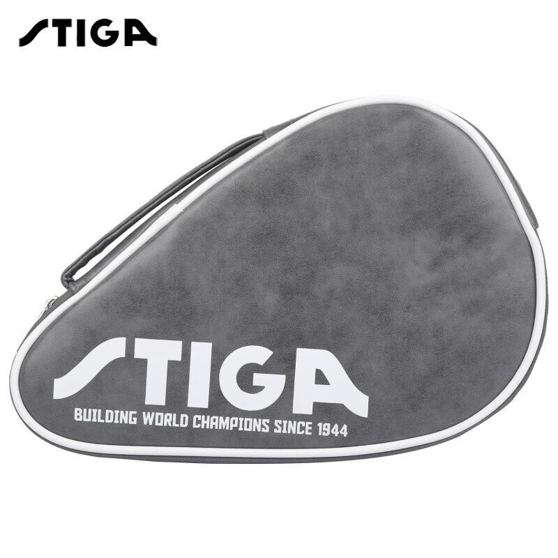 

STIGA Gourd-shaped Table Tennis Racket Case