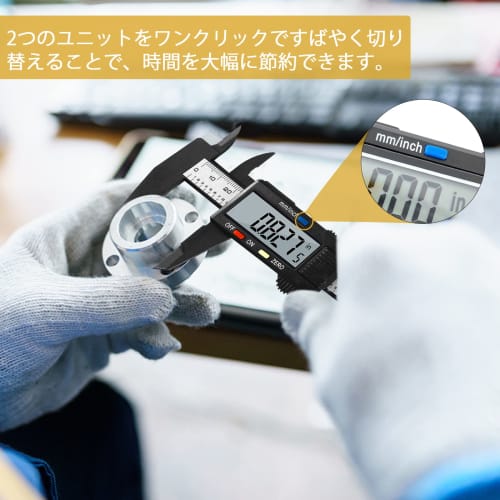 Reofrey Digital Caliper, High-Precision Caliper, Micrometer, Digital Ruler Measuring Tool for Precision Work, DIY Carpentry, Precision Measuring Range